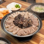 황가네순대국 안성공도본점