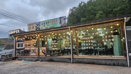 영진식당