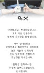 카포스현대오토