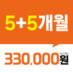 스포애니 한티역점