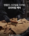 크린토피아 부평역해링턴플레이스점