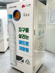 대양기획인쇄