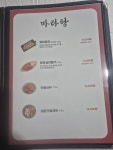 베트남현지쌀국수 1980