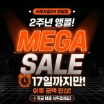 비무브짐24 헬스&PT 언양점