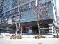 종로주얼리시티공인중개사사무소