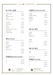 집앞에서 hair salon