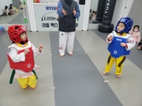 용인대 한가림 리틀맥스점핑&태권도