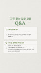 워시킹