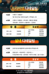 141 디테일링