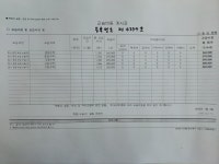시그마개념수리수학교습소 | 시그마수학교습소