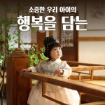 비앤제이스튜디오
