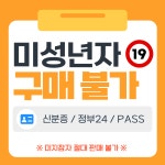 더베이프샵