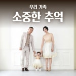 비앤제이스튜디오