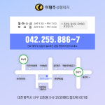이형주성형외과의원