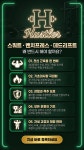 팀허슬러 파워트레이닝PT