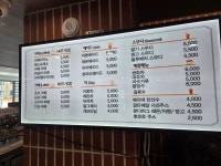 금빛 카페