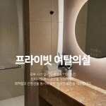 404피트니스 율하점