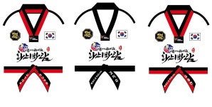 국가대표하늬바람 태권도장