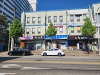 다해공인중개사사무소