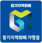 어람자동차정비공업사