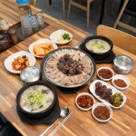 황가네순대국 안성공도본점
