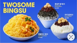 투썸플레이스 부산해운대좌동점