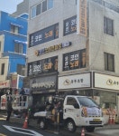 오션코인 노래연습장