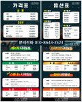 141 디테일링