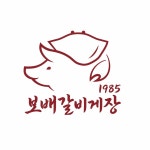 보배갈비게장/대명점