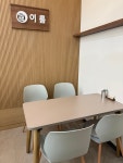 이룸입시학원