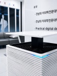 더블유치과의원