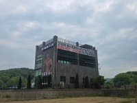 헬스매니아 프로짐