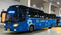 더에이치큐삼화국제여행사 | 이삼화관광