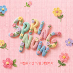 미하이의원 광주