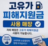 안양공업사