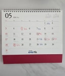유플랜트치과의원