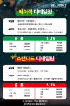 141 디테일링