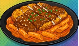 분식하우스아찌
