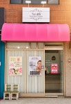 The 끌림 Skin & Body Therapy | 더끌림스킨앤바디테라피