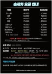 듀오셀프세차장 구산점