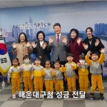 꾸러기어린이집