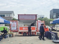 월포식당