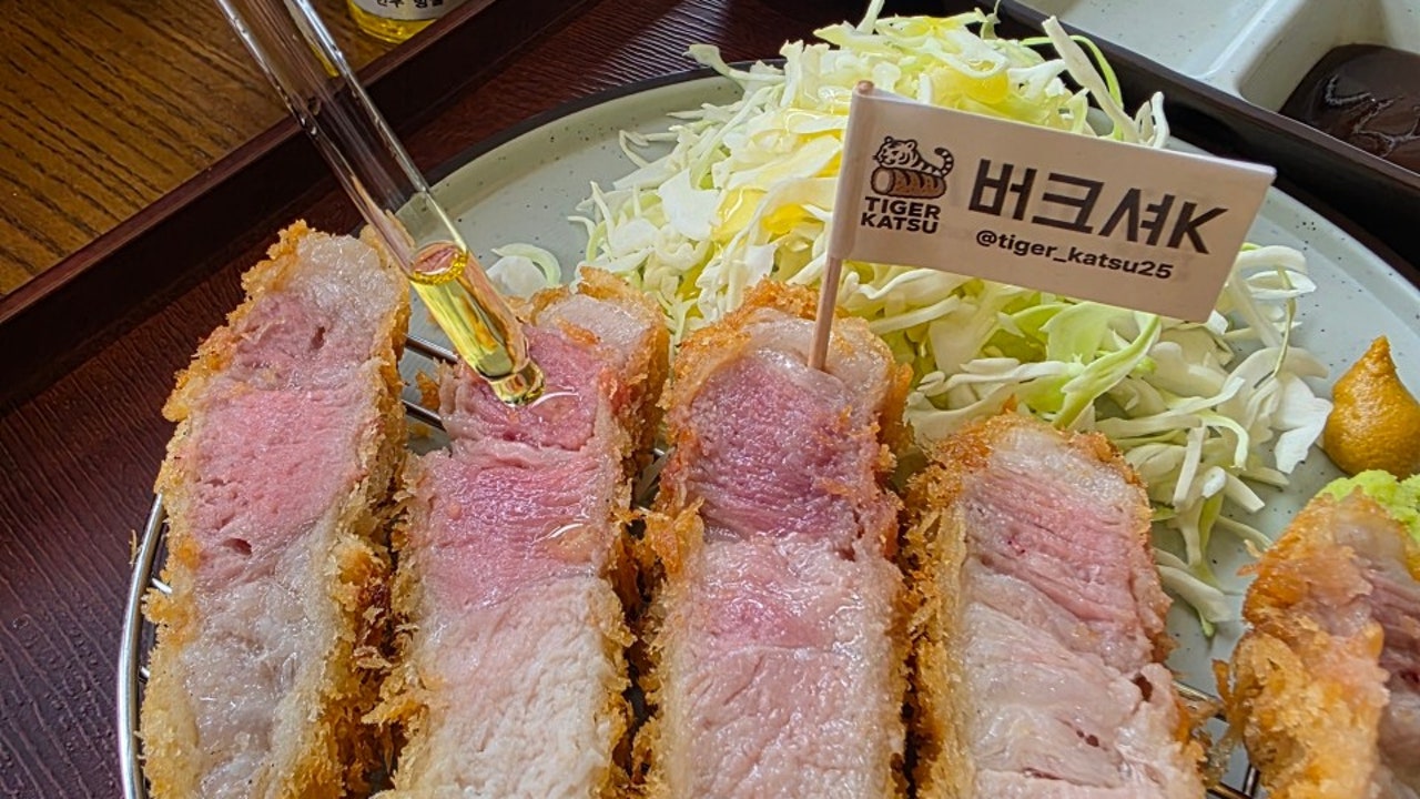 타이거카츠
