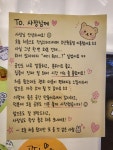 작심스터디카페 더작심 오산원동점