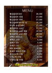 BBQ치킨 화순금호리조트점
