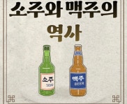 91.6참숯소갈비 김포운양동