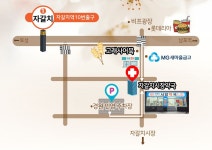 자갈치시장약국