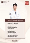 멜로우피부과의원 강북본점