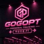 고고PT&WOMEN