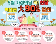 부산강아지분양 고양이분양 베스트펫